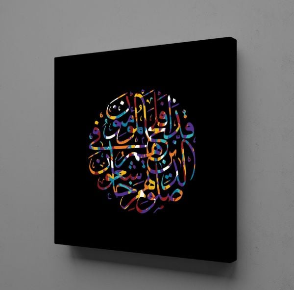 RENGARENK ARAPÇA YAZILAR KANVAS TABLO