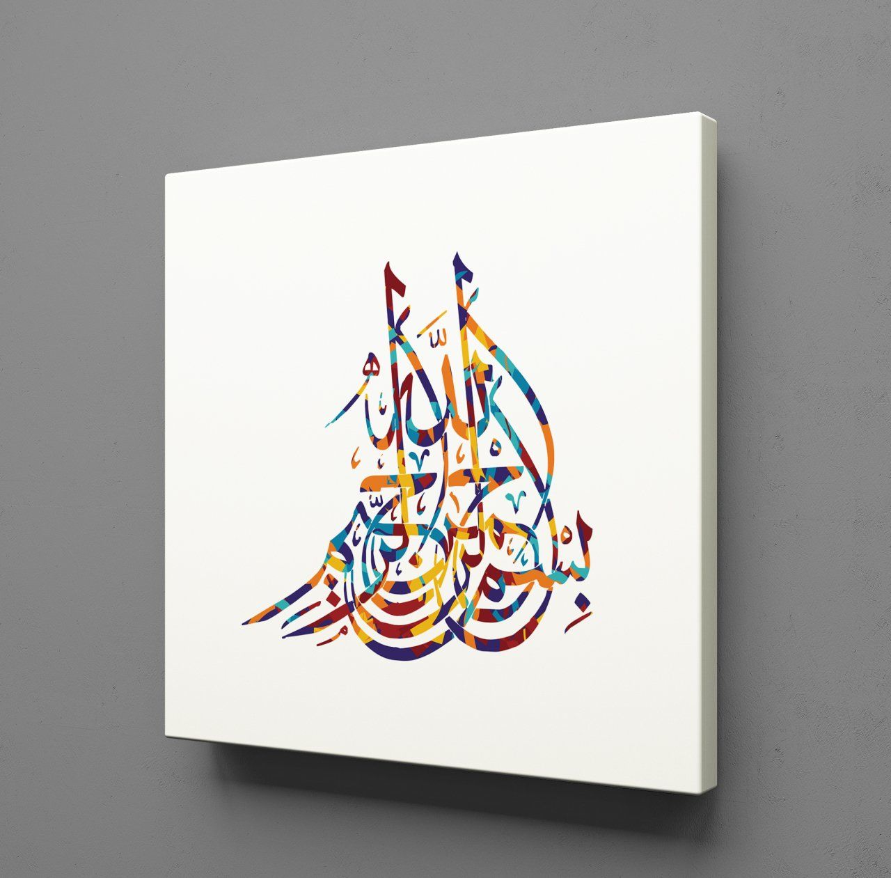 RENKLİ ARAPÇA YAZILAR KANVAS TABLO