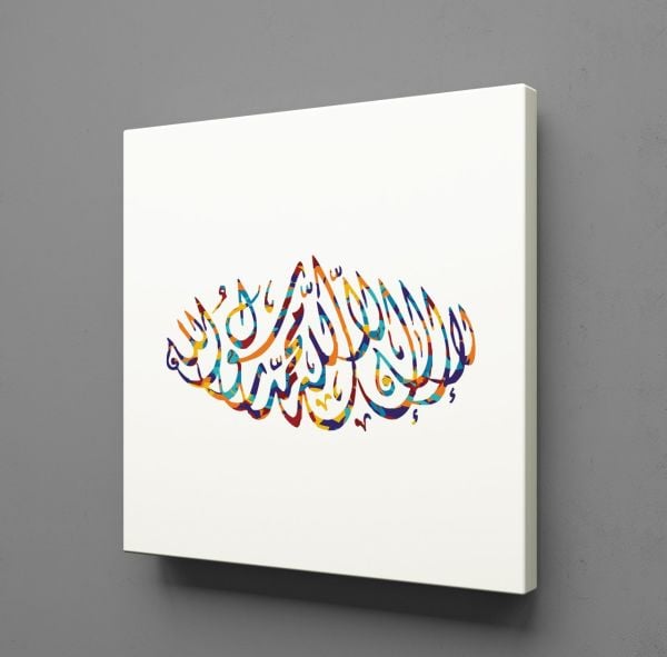 RENKLİ ARAPÇA YAZILAR KANVAS TABLO