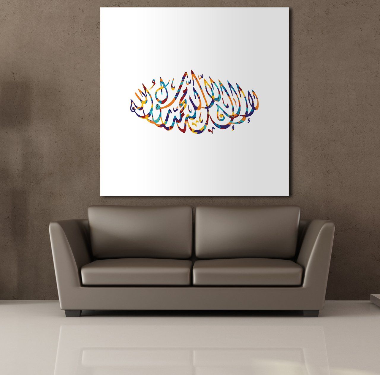 RENKLİ ARAPÇA YAZILAR KANVAS TABLO