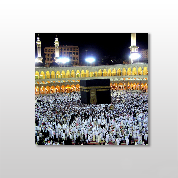 Hac Görsel Kanvas Tablo