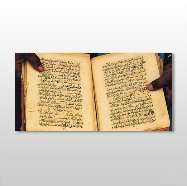 Arapça Yazı Kanvas Tablo