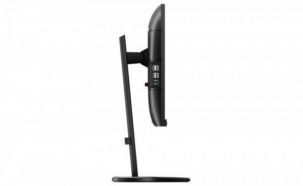 Philips 241B8QJEB/01 23.8'' 5ms 75Hz FHD Pivot MM