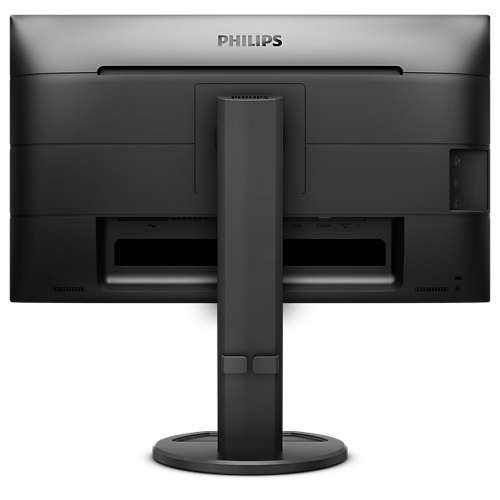 Philips 241B8QJEB/01 23.8'' 5ms 75Hz FHD Pivot MM