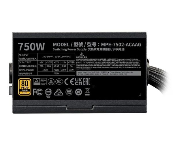 Cooler Master G Gold V2 750W 80+Bronze