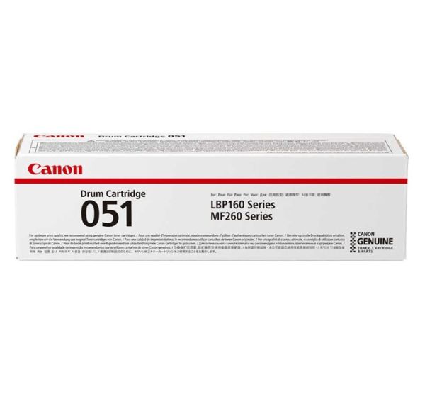 Canon CRG-051 Drum