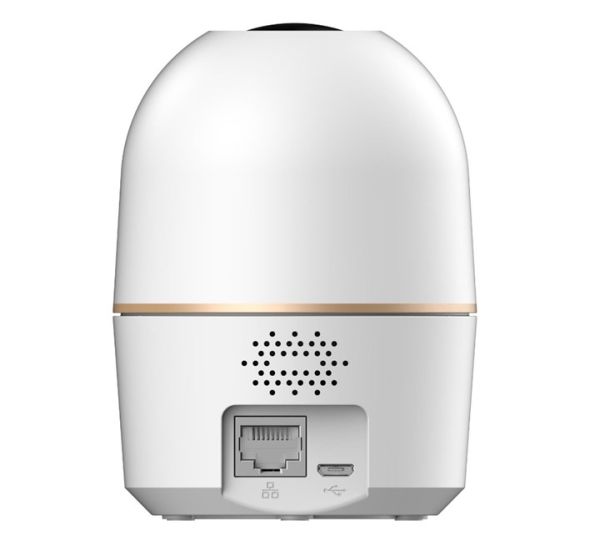 Dahua H4A 4MP PT Cube Kamera
