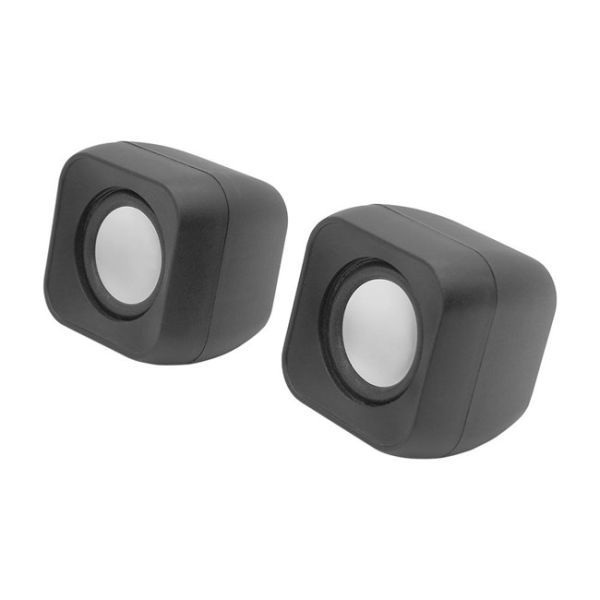 Frisby FS-2126U-B 2.0 Hoparlör Sistemi (USB) Siyah