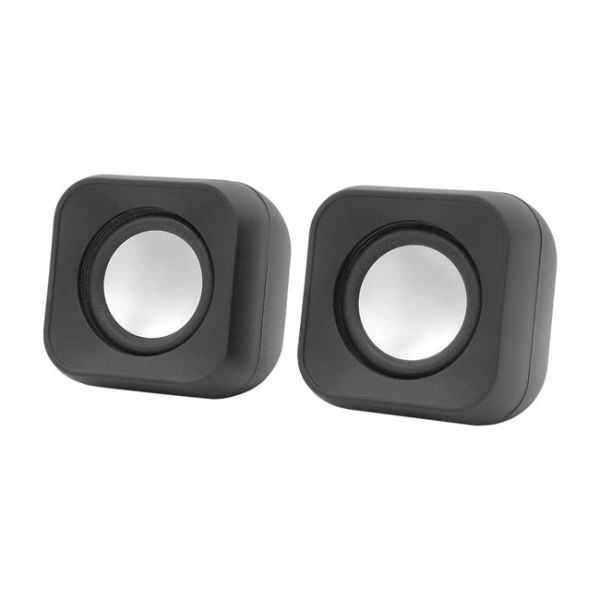 Frisby FS-2126U-B 2.0 Hoparlör Sistemi (USB) Siyah