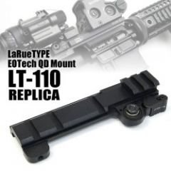 LaRue Tactical EOTech QD Mount LT110 22mm