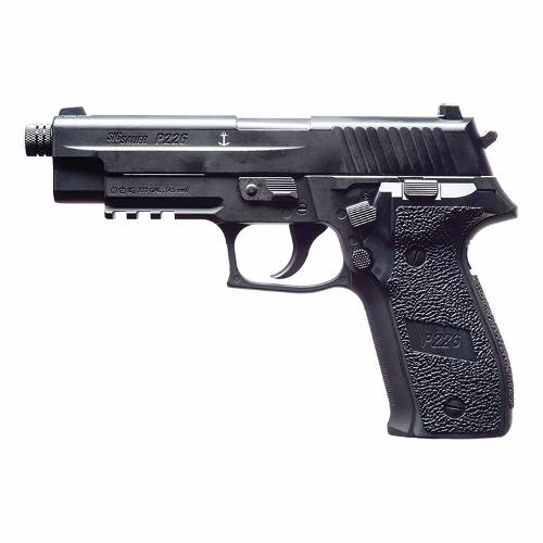 SIG SAUER P226 Havalı Tabanca