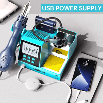 Bakon BK602S Intelligent 2 in 1 Havya İstasyonu