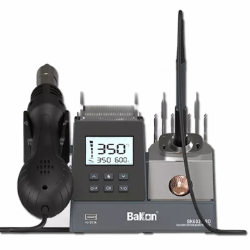 Bakon BK602 Pro Intelligent 2 in 1 Havya İstasyonu