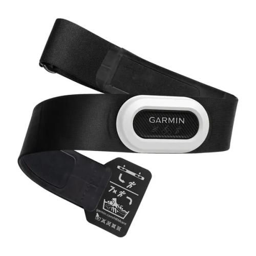 Garmin HRM Pro Plus Nabız Bandı