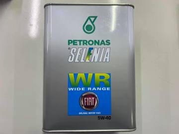 Motor Yağı Petronas 3.2 Litre 5/40