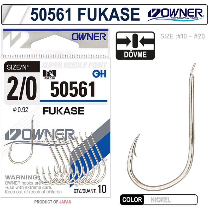 OWNER 50561 Fukase White