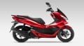 PCX 150