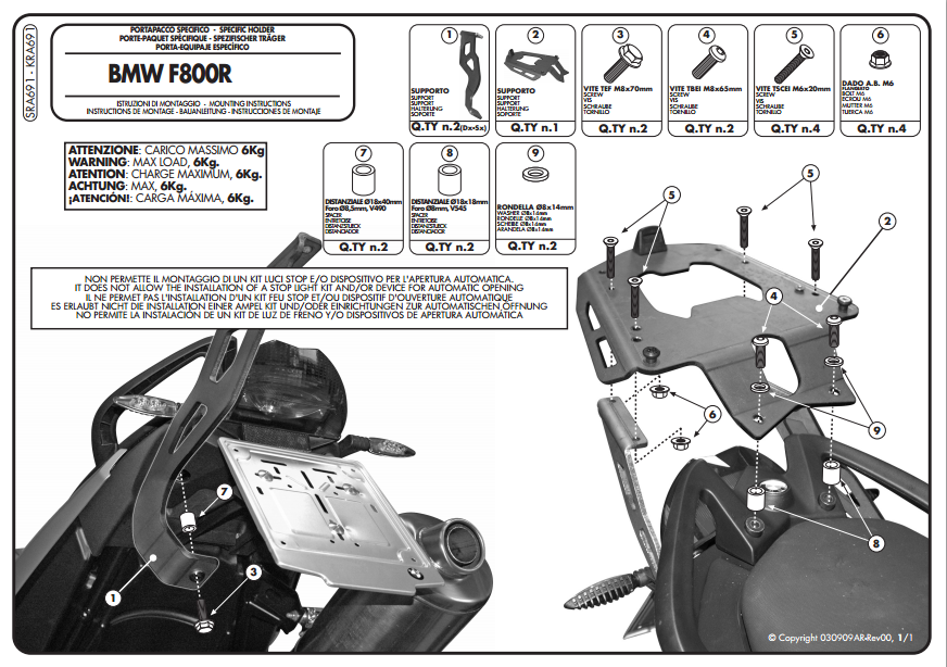 Kappa KR691 BMW F 800 R (09-14) Arka Canta Tasıyıcı