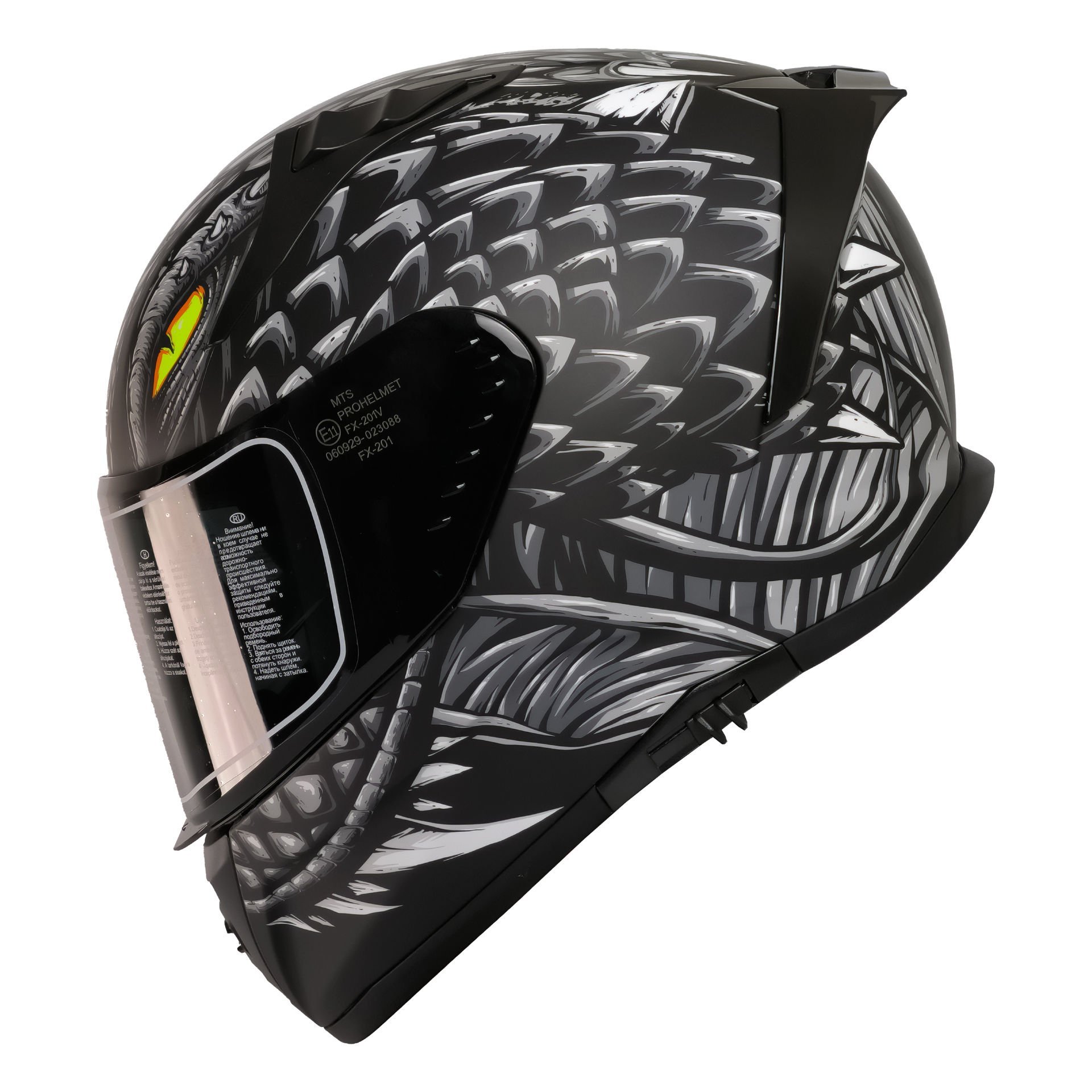 Mts M-801 Snake Full Face Kask Draglax Grey