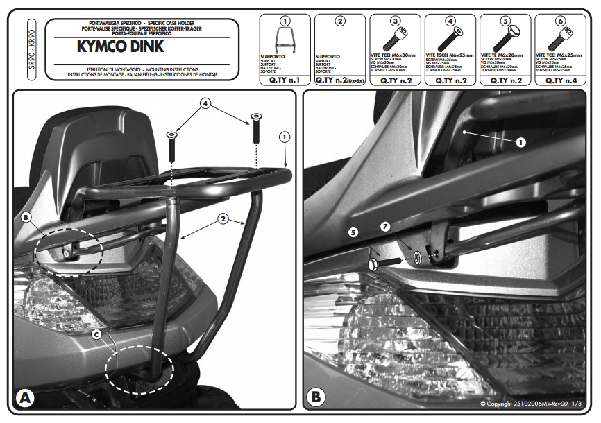 Kappa KR90 KYMCO DINK 125-200 (06-15) Arka Canta Tasıyıcı