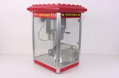 6 Kilo Kapasiteli Popcorn Mısır Patlatma Makinası (Model İvrindi)