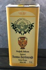 2024-2025 hasatı 2 Adet 5 Lt. Klasik Sızma Zeytinyağı