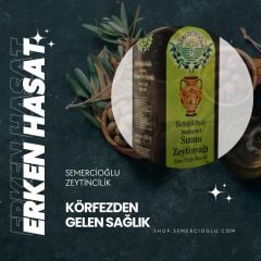 2024-25 5LT İLK SOĞUK BASKI (ERKEN HASAT)NATÜREL SIZMA ZEYTİNYAĞI