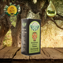 2025 YENİ SEZON 5LT İLK SOĞUK BASKI NATÜREL SIZMA ZEYTİNYAĞI (ERKEN HASAT)