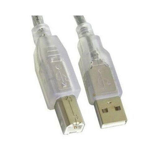 CODEGEN CPM13 3 Mt USB 2.0 Yazıcı Kablosu