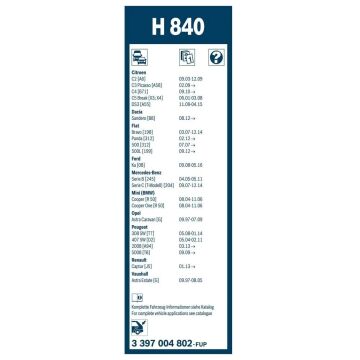 Peugeot 5008 Bosch Arka Silecek 29cm 2009-2016 Rear H840