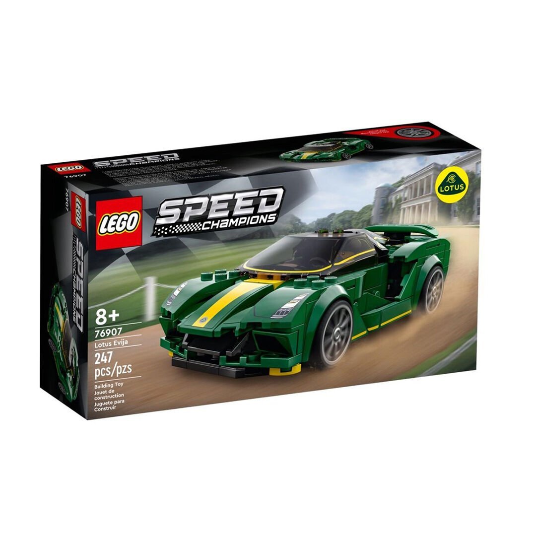 Lego Speed Champions Lotus Evija