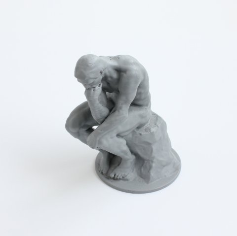 Rodin-Denker-Statue