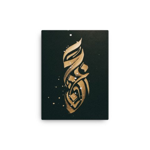 Kalligraphie-Leinwandmalerei