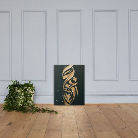 Kalligraphie-Leinwandmalerei