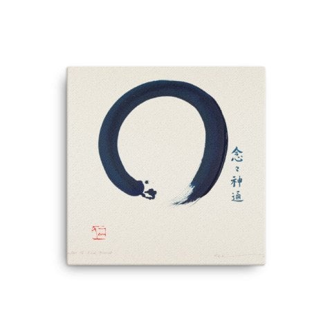 Balance Yin Yang Symbol Design Wall Decor