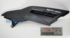 Yamaha MT25 Depo Alt Panzolotu Sağ Siyah