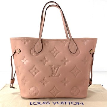 LOUİS VUİTTON MM OVERSİZE EMPREİNTE ORTA BOY %100 HAKİKİ DERİ