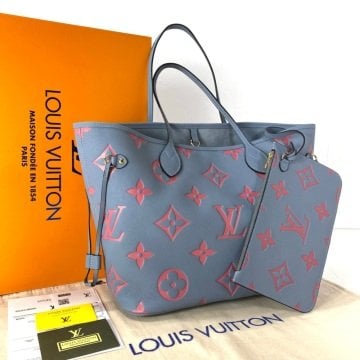 LOUİS VUİTTON MM OVERSİZE EMPREİNTE ORTA BOY %100 HAKİKİ DERİ