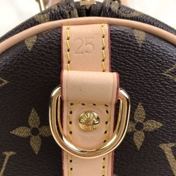 LOUIS VUITTON BANDOULIERE SPEEDY 25 CM VEJITAL DERI MONOGRAM