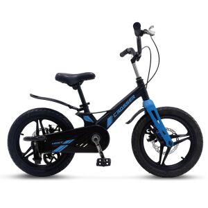 Ümit Crosser 2d 16 Jant Disk Fren Erkek Çocuk Bisikleti 1617 (100-120 cm Boy)