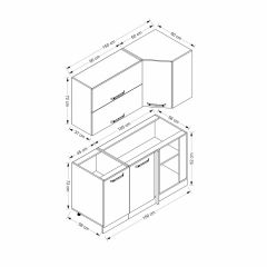 Minar 150Cm Köşe Mutfak Dolabı - Beyaz K150-B2