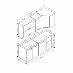 Minar 185Cm Köşe Mutfak Dolabı - Beyaz/Antrasit K185-A3