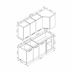 Minar 190Cm Köşe Mutfak Dolabı - Beyaz K190-B1