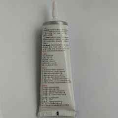 B8000 Oyuncak Yapıştırıcısı (110ml)