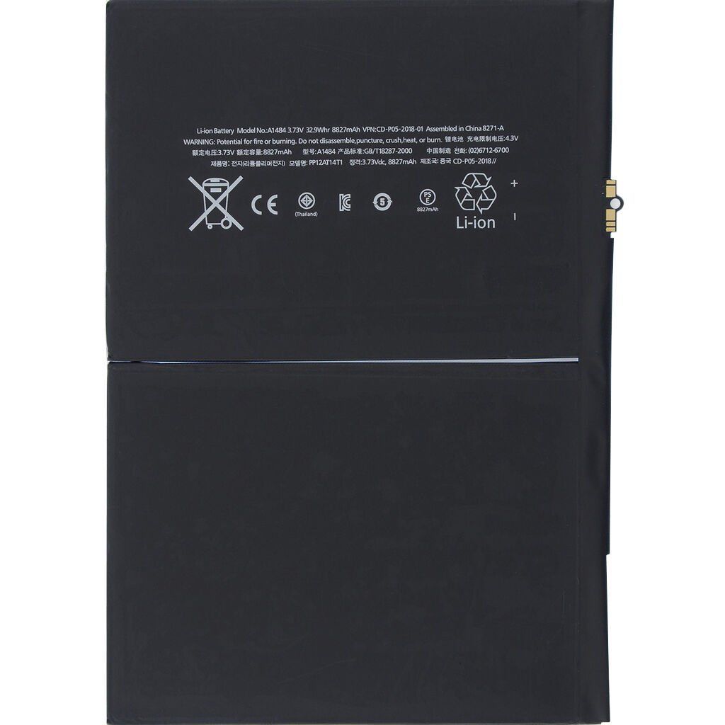 Apple İpad 8.Nesil MYMJ2TU/A Servis Batarya Pil