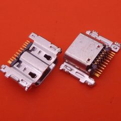 TTDC-TB-011 Kodlu Tablet Şarj Soketi Dc Jack