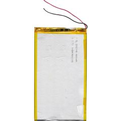 TTBAT-TB-037 Kodlu 3.7v 4200mAh Batarya Pil