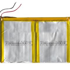 TTBAT-TB-041 Kodlu 3.7v 4800mAh Batarya Pil