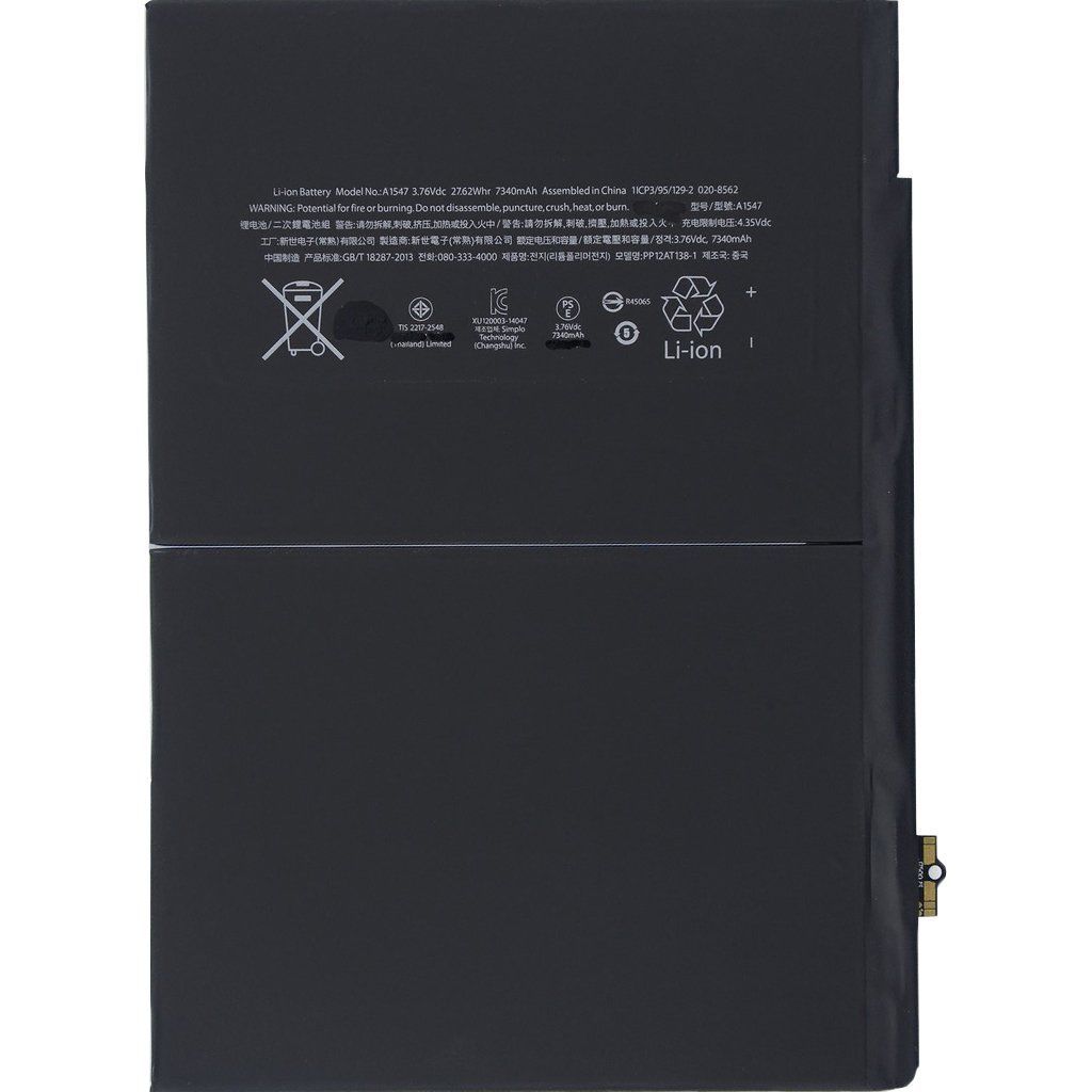Apple İpad Air 2 A1547 Servis Batarya Pil