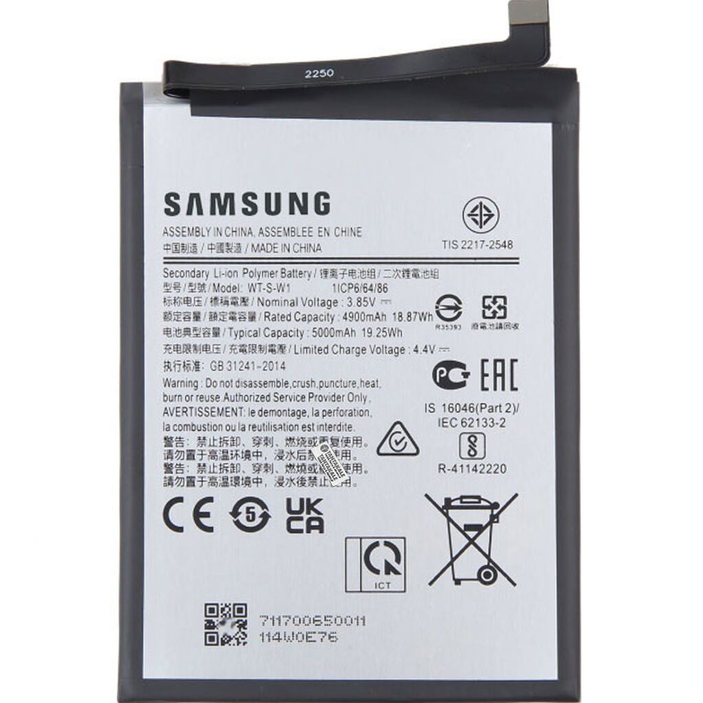 Samsung Galaxy M04 SM-M045 Batarya Pil - Orijinal